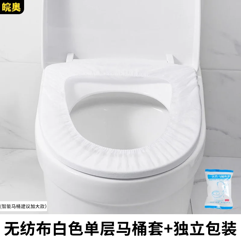 Disposable Toilet Mat Independent Packaging Non-woven Double-layer Waterproof Cover Sitting Toilet Cover Single Random Color