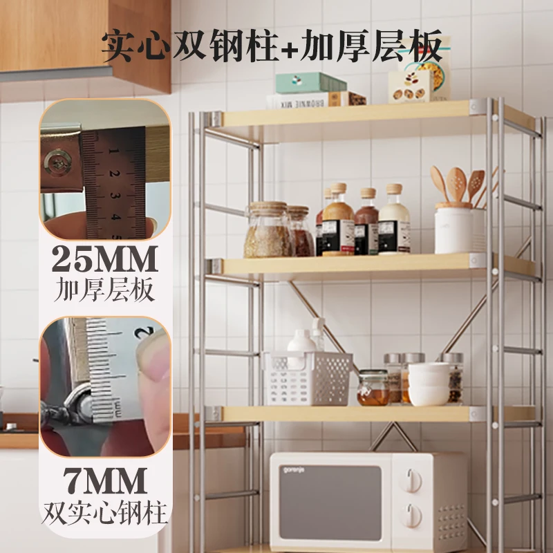 

Furniture for small-sized apartments Storage Rack for Living Room & Kitchen, Simple Balcony Microwave Organizer"