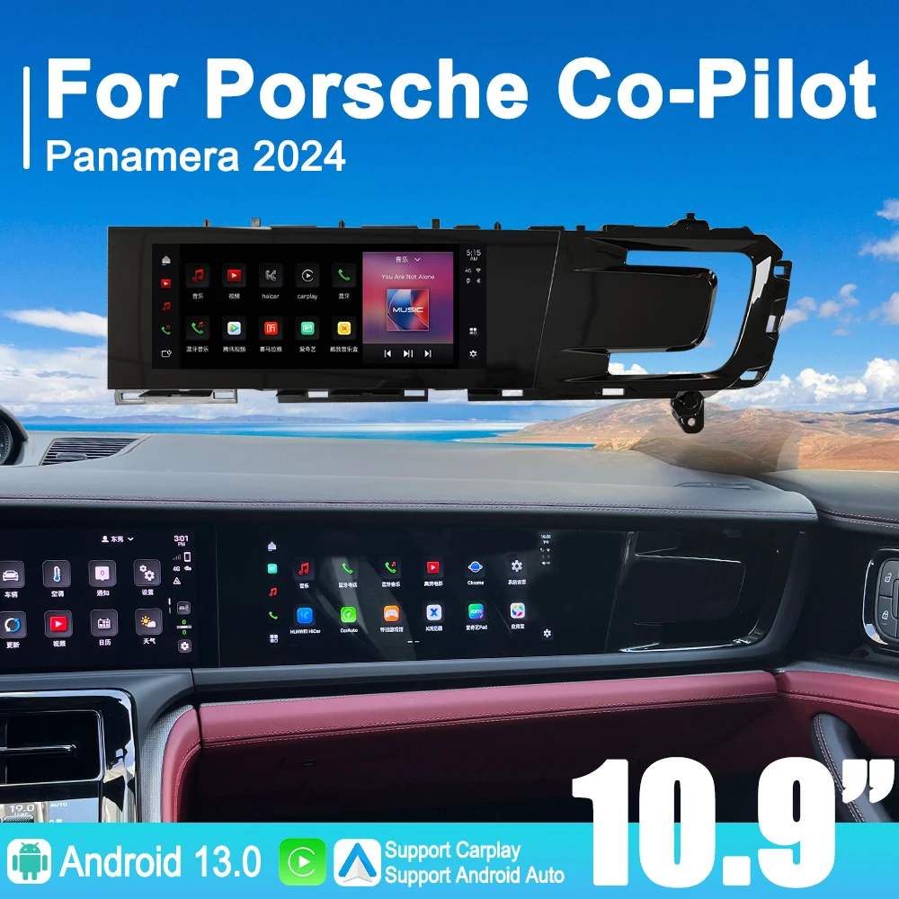

10.9" Android Car Copilot Entertainment Screen For Porsche Panamera 971 2024 Automotive Passenger Head Unit Monitor New Upgrade