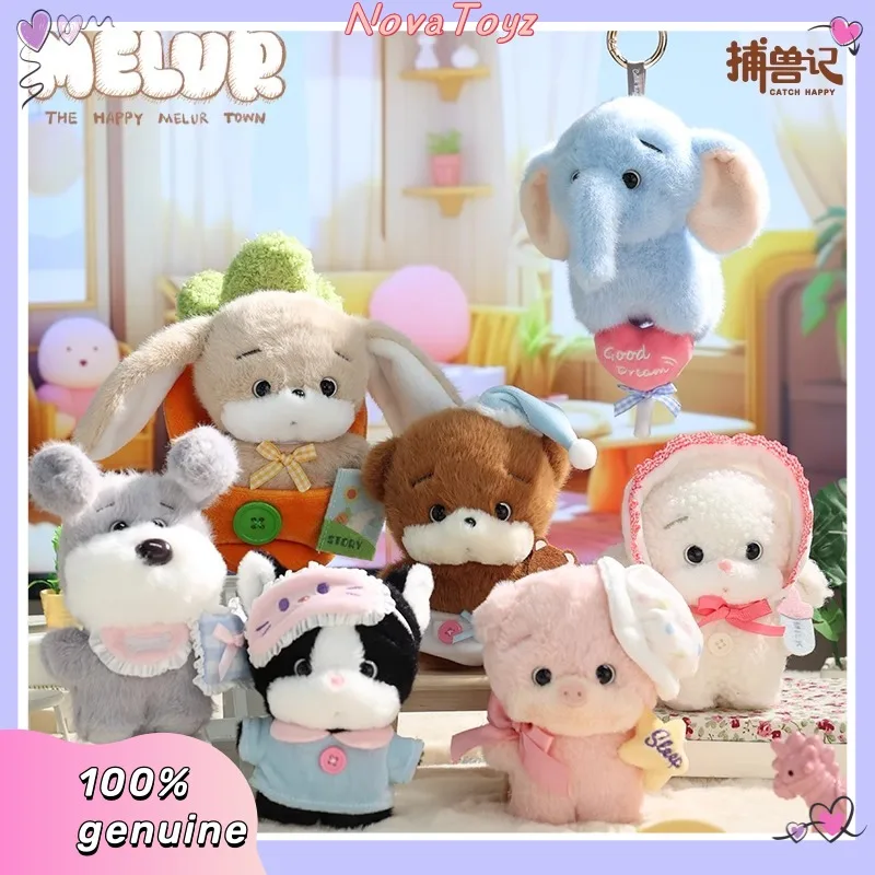 

Blind Box Pendant The Happy Melur Town Cute Animals Doll Bagpack Ornament Surprise Bag Action Figure Collective Desktop Decor
