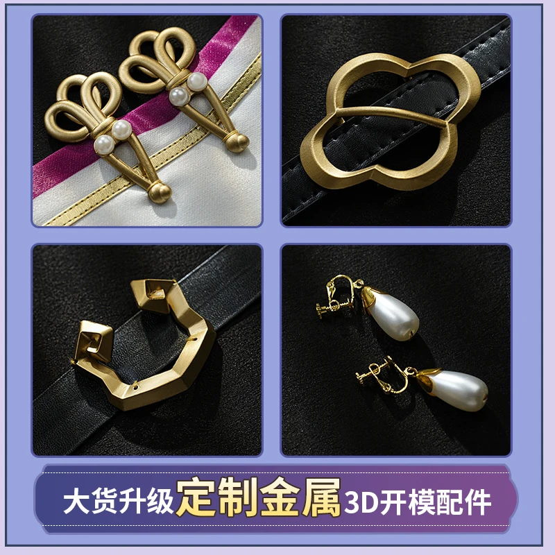 جديد Mooyiyi cos لعبة هونكاي: ستار السكك الحديدية كافكا تأثيري حلي هالوين عيد الميلاد لعب الأدوار حفلة معرض كوميدي S-XXL