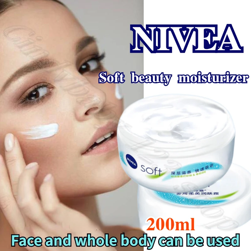 

Nivea Soft Multi-effect Moisturizing Cream Moisturizing Nourishing Face Hand Body Skin Multipurpose 200ML Home Pack