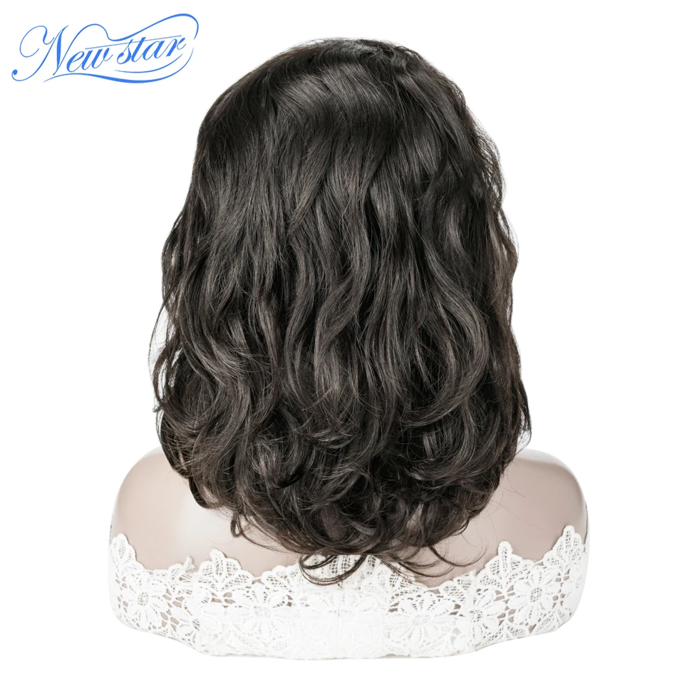 250% 4x4 Brown Lace Closure Wig Body Wave High Density Short Lace Wig New Star Virgin Hair Lace Frontal Wig 360 Lace Wig
