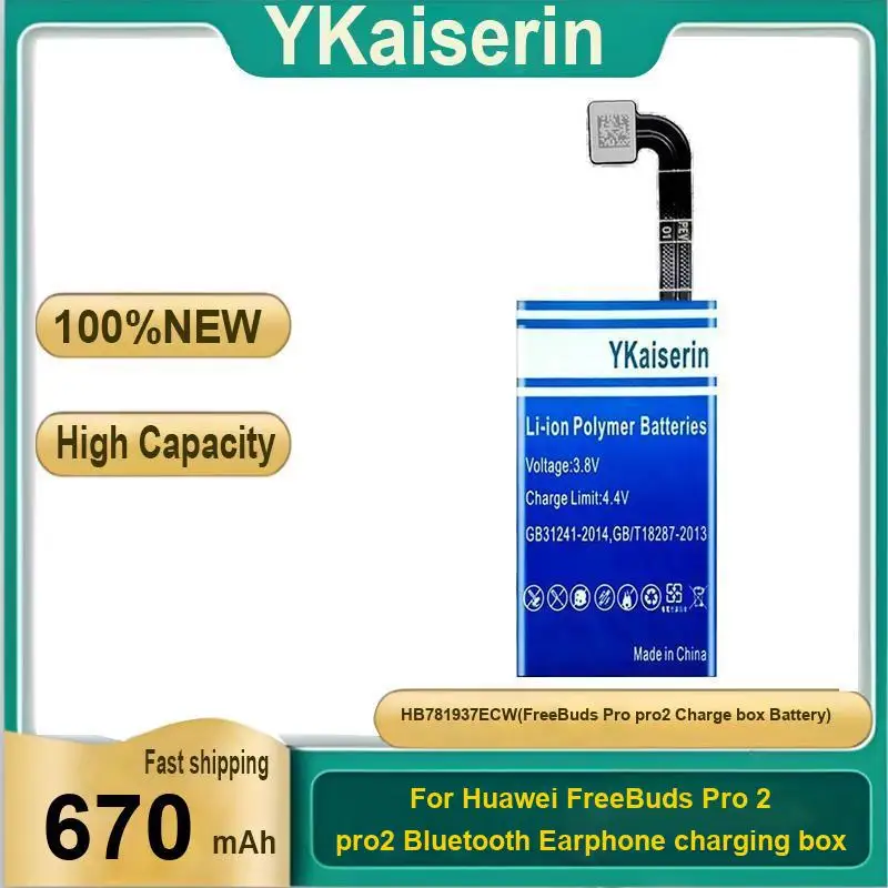 

Аккумулятор 670 мАч для Huawei Freebuds Pro 2 Pro2 Bluetooth-зарядное устройство для наушников HB781937ECW зарядка