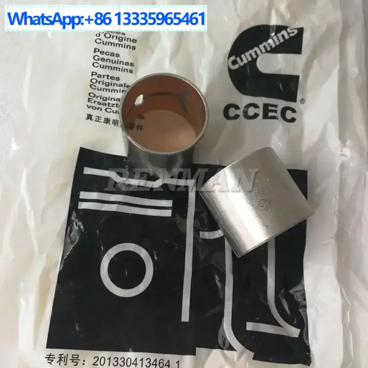 

5Pcs Cummins KTA19 Generator Bushing 132770 Construction Machinery Engine Bushing