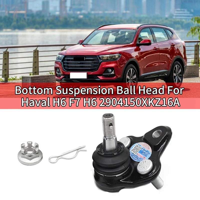 

AU05 -Car Ball Joint Bottom Suspension Ball Head For Great Wall Haval H6 F7 H6 Sport H6 Coupe 2904150XKZ16A Black