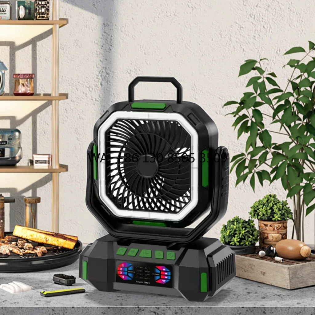 Ventilador Solar Recargable Fan with LED Light 40000mAh Rechargeable Remote-controlled Camping Desktop Fan