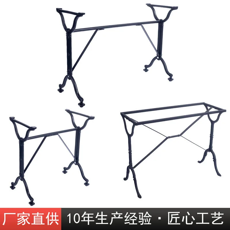 

Metal table foot cafe European retro classic rectangular bronze cast iron table foot dining stand wrought iron leg