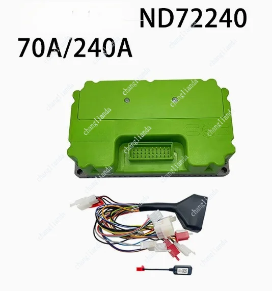 ND72240 48V-72V 70A DC sine wave electric scooter scooter Bluetooth debugging programming motor controller