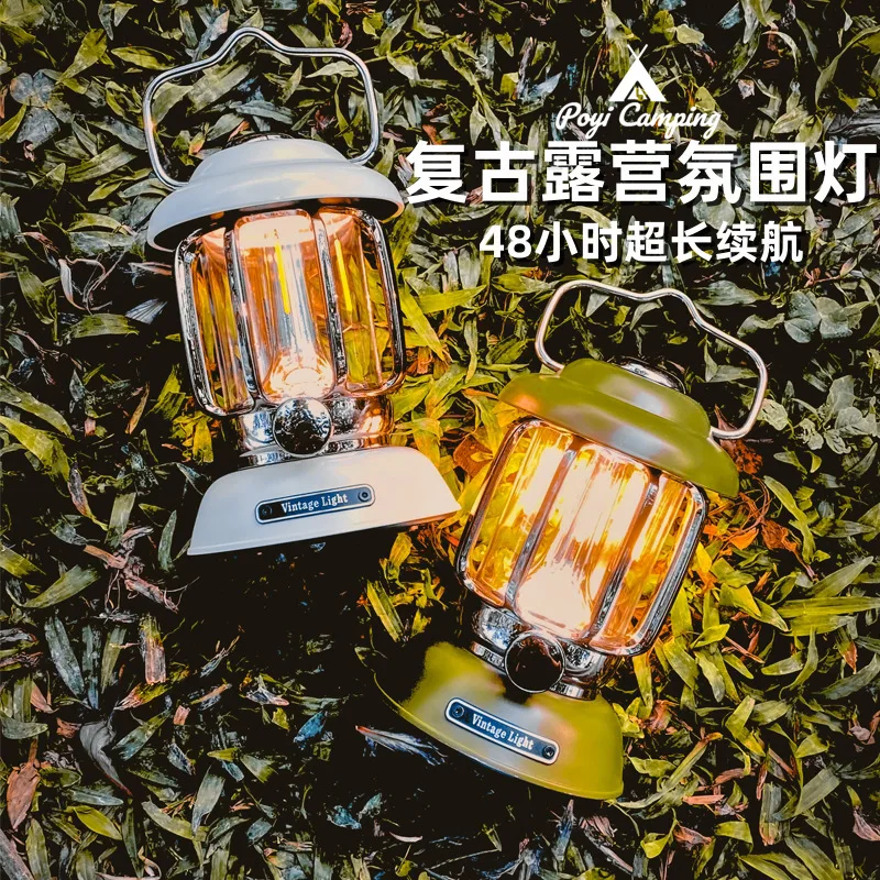 

Outdoor Camping Atmosphere Light Tent Camping Lighting Charging LED Retro Horse Lantern Camping Hanging Light Extra Long Range