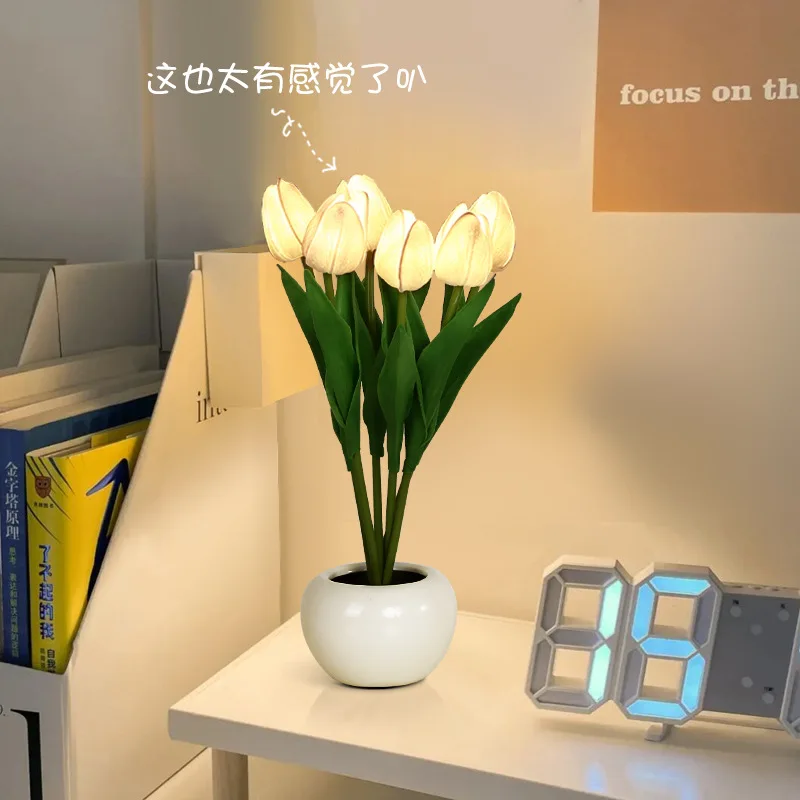 

Tulip Night Lamp Simulation Bouquet Lamp Bedroom Bedside Lamp Dormitory Decoration Atmosphere Lamp Gift Led Table Lamp