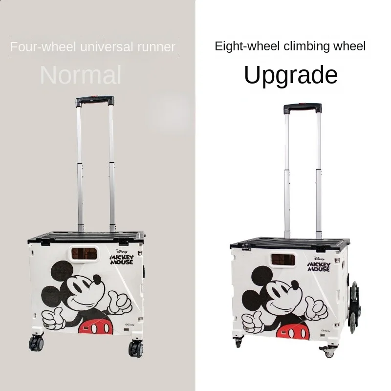 Disney Mickey series cute creative cartoon pattern multifunctional fashionable foldable large capacity storage shopping trolley