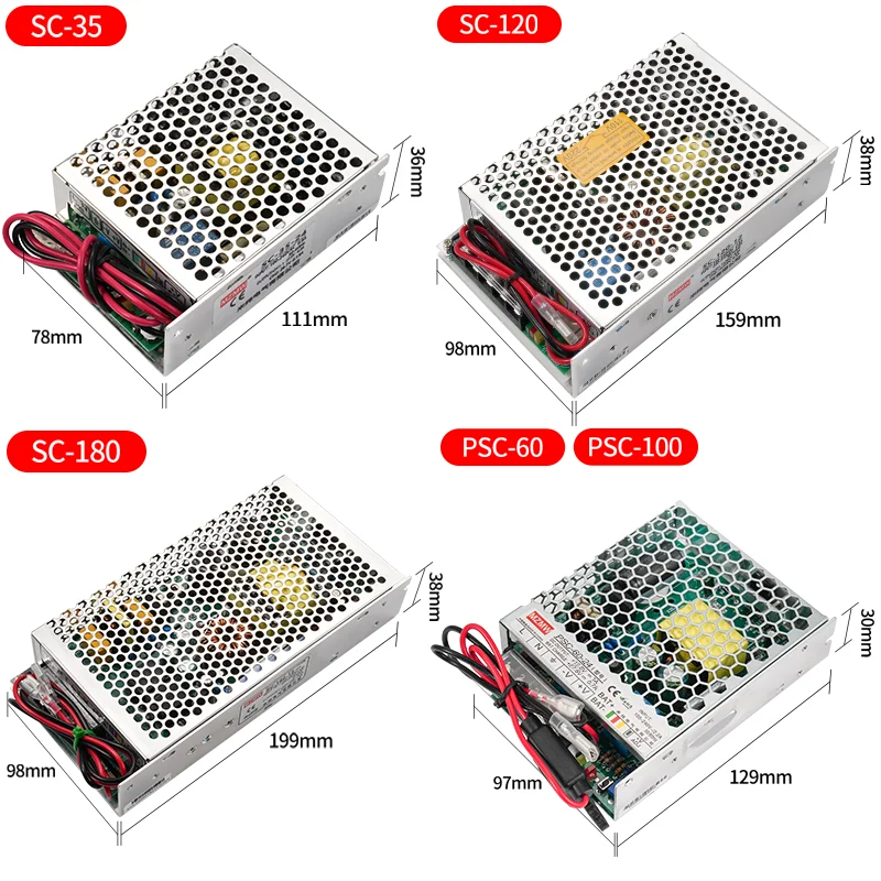 UPS/Charge Function Switching Power Supply 35W 60W 100W 120W 150W 180W 250W 350W 110/220V AC/DC 12V 24V Battery Charger