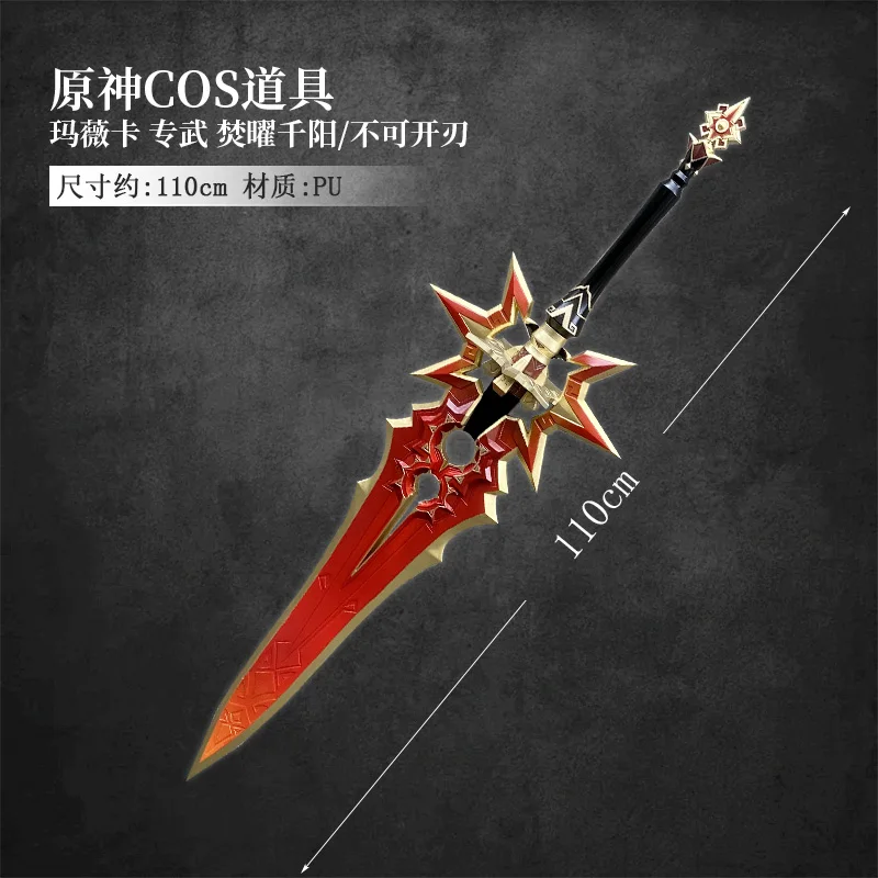 Genshin Impact Mavuika Weapon Flame Of The Sun 5star Toys Cosplay Anime Action Figures Custom Giftsmodel Statue Pyro Archon