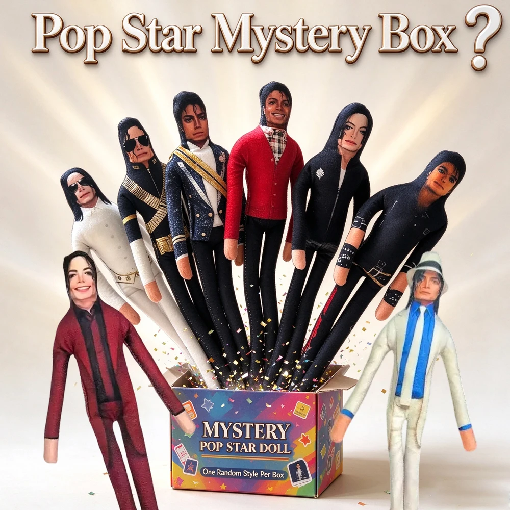 Michael Jackson Mystery Box Stuffed Doll Movable Joints Handwoven Plush Abstract Collectible Party Room Decor for Fan Gift