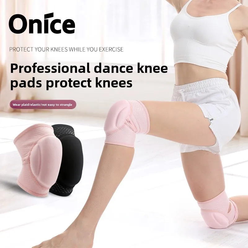 

Dance Non-Slip Knee Pads Volleyball Yoga Men and Women Sports Thickened Sponge Kneeling Protection Breathable Anti-Collision