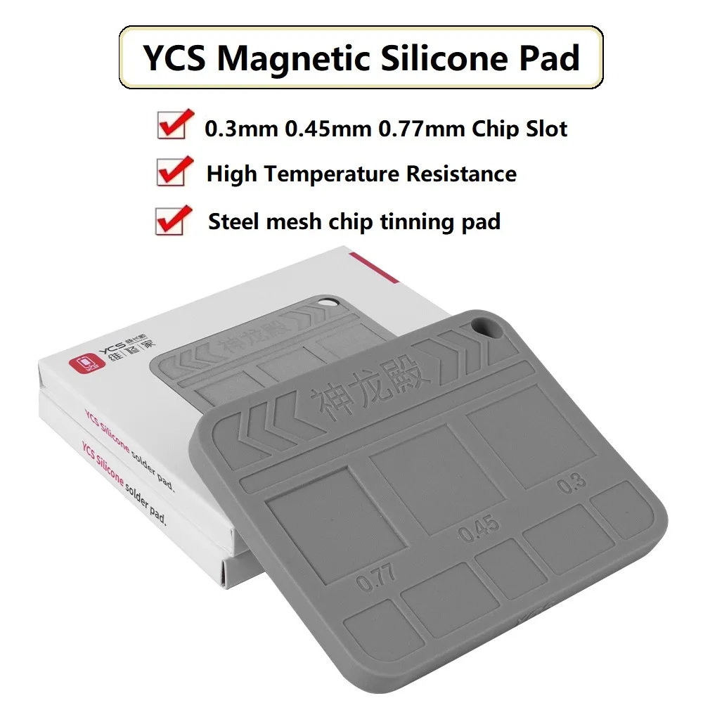 YCS Shenlong-plantilla BGA Universal curvada, Base magnética, estera aislante de estaño para plantación, para CPU, Chip IC, soldadura, Reballing, herramienta YCS