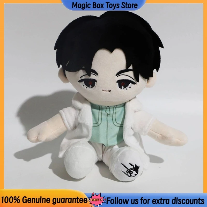 Alien Stage Ivan hasta muñeco de algodón, almohada, vestido corporal, juguete de peluche de 20cm, Cosplay de Navidad, regalo sorpresa Kawaii de alta calidad