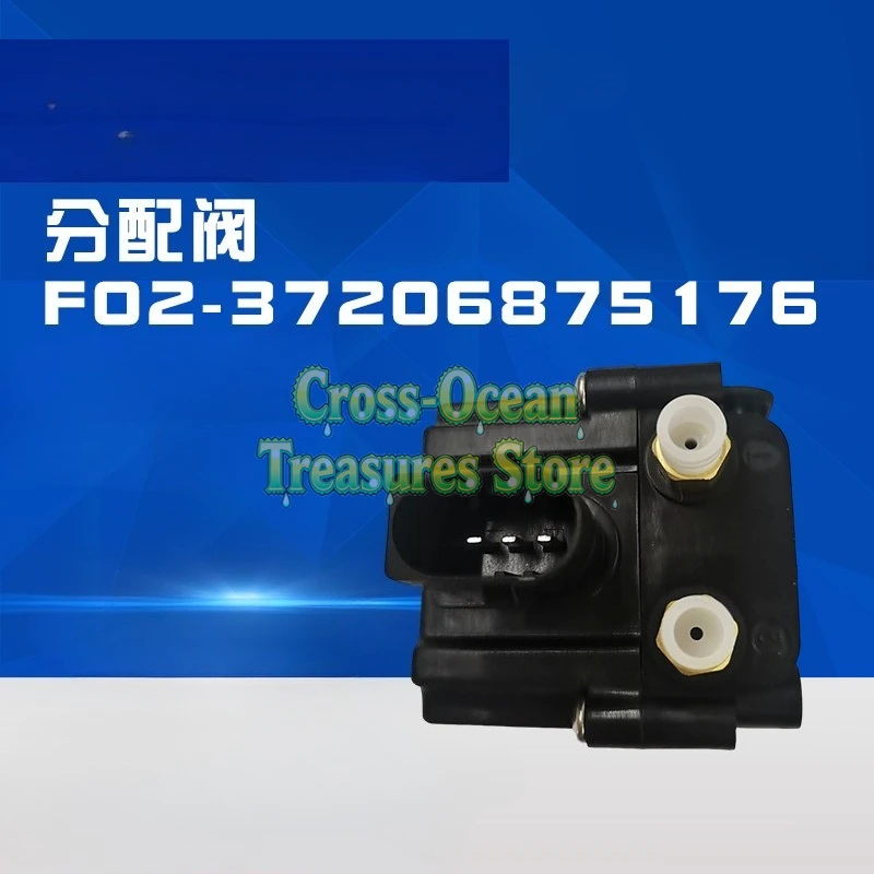 

Распределительный клапан F02-37206789450 Подходит для распределительного клапана воздушного насоса амортизатора 740.