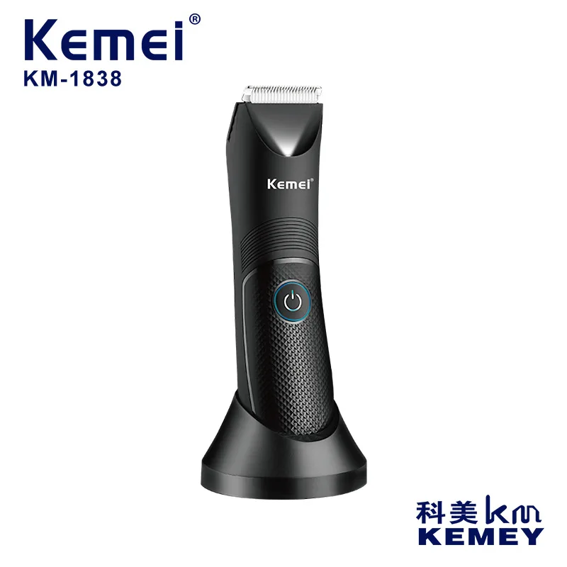 Kemei-Men's Multifuncional Electric Hair Clipper, Barba Trimmer, Lavável Shaver com Base, Private Hair Scraper, Sexy, KM-1838