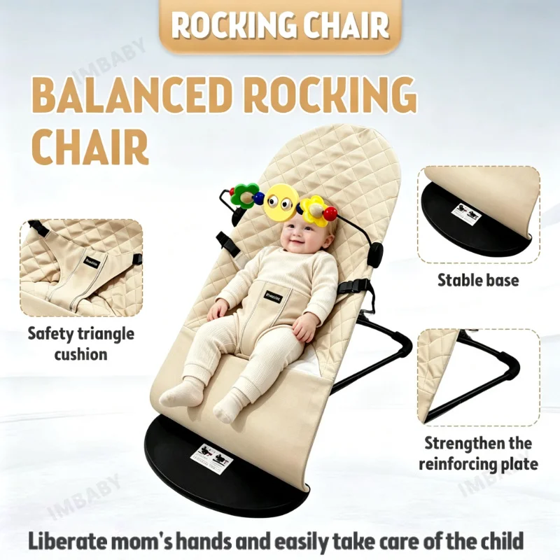 

IMBABY Foldable Baby Rocking Chair, 4 Level Adjustable Infant Bouncer with Toy Bar, Detachable Washable Cover for Newborns 0-12M