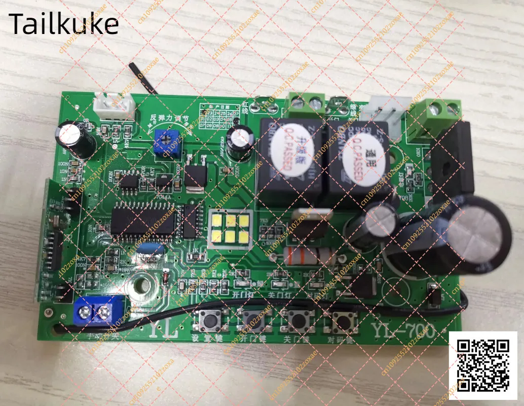 Garage Door Motor Control Board Electric Door Opener Main Board General Circuit Board Electronic Limit Copy Door Accessories