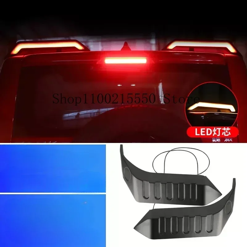 For Great Wall GWM WEY TANK 300 Tank 300 Tail Wing Retrofit Split Tail Wing Light Tail Wing Rear Roof Decoration Accessories