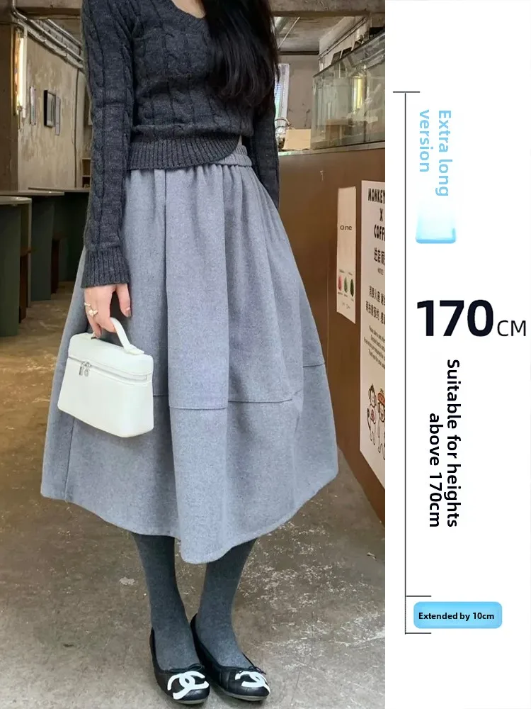 

Длинная твидовая юбка-блумер с высокой талией на резинке, женская, весна-осень, новая, корейский стиль, драпированная, с эффектом драпировки