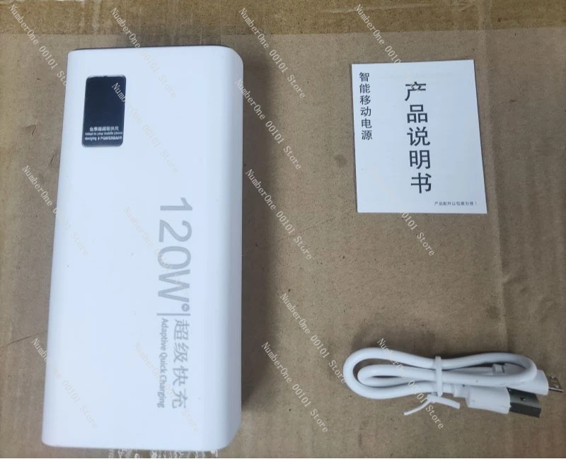 120W super fast charging 30000 mAh power bank with 100% sufficient capacity for mobile power supply for various mobile phones