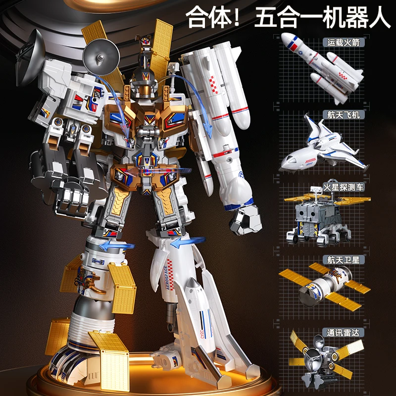 Montaje de juguetes para niños, robot de ensamblaje de lanzadera espacial china, robot rompecabezas cinco en uno para montar juguetes