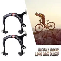 1 Pair Bicycle Brake Clamp Aluminum Alloy Long Arm Clamp DualPivot Brake Set Side Pull Brake Set Bicycle Brake Calipers