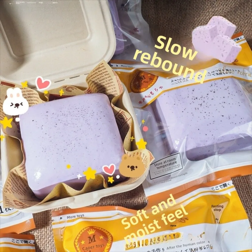 

Soft Texture Slow Rising Squishy Squishy Calming Squishes Fidget Toys Sticky Toast Squishy Stress Relief Stress Relief Toy