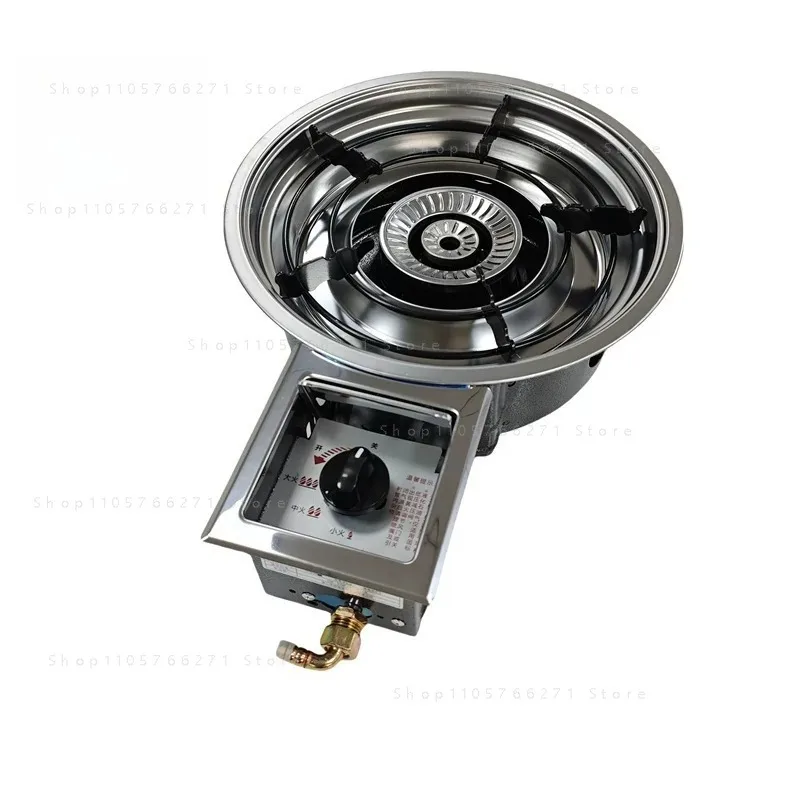 Commercial Korean-style hot pot stove with flameout protection, low flame, energy-saving, windproof single gas stove