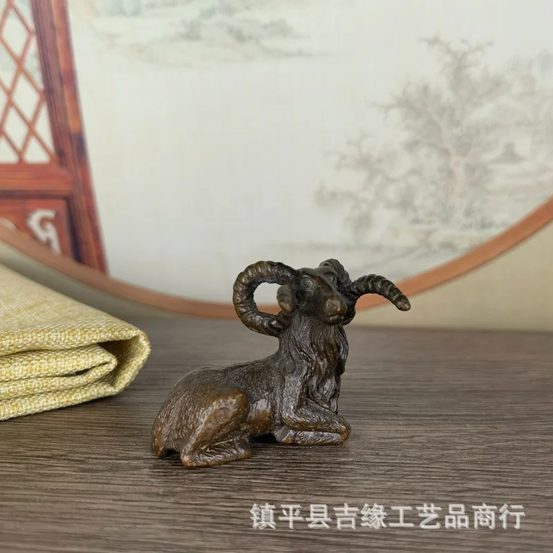 Antique Miscellaneous Collection Alloy Vintage Figurine Twelve Zodiac Sheep Lying Goat Study Desk Paperweight