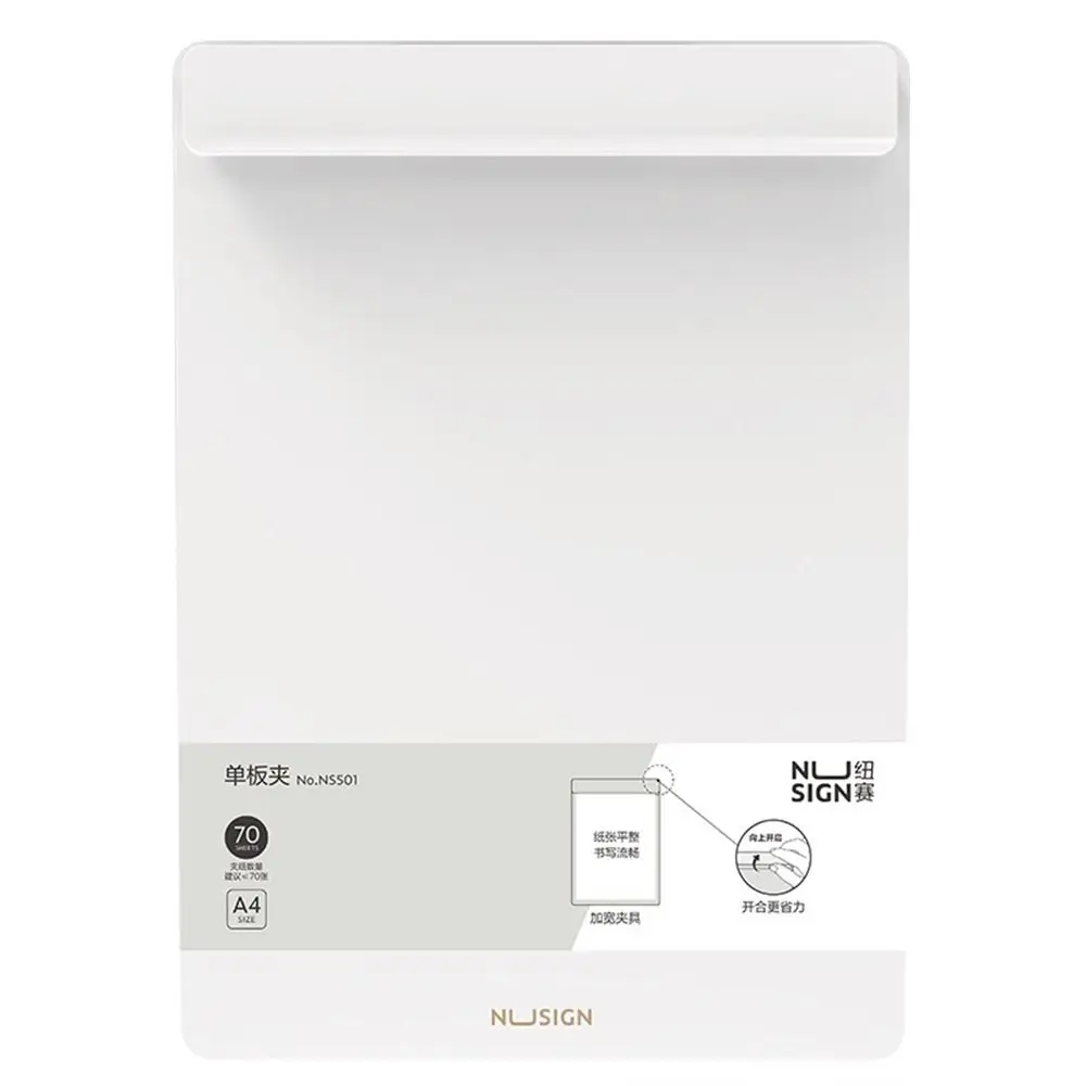 

Note Paper Folder Manager Signature Board Durable Thicken A4 File Folder Board Clamp Drawing Writing Writing Sheet Pad