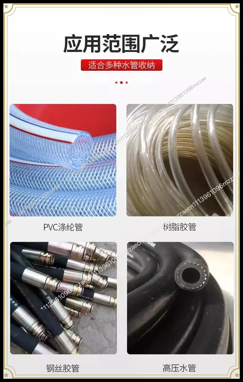 Automatic Pipe Reel for Agricultural Water Hose, Electric Discharge Coil Winding Tube Rack, Farm Water Pipe Storage