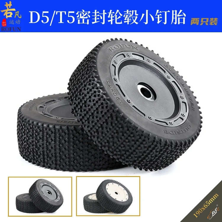 

Ruofan 1/5 remote control car tire D5/T5 sealed wheel hub small nail tire 190*65
