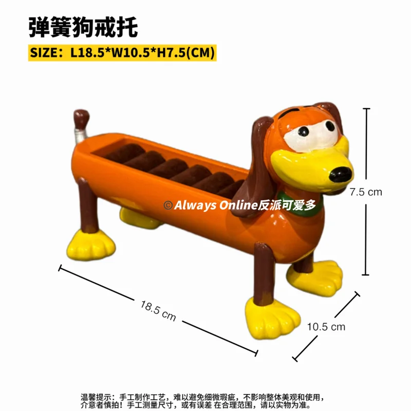 ديزني فاتنة الكلب الدائري حامل صندوق مجوهرات تخزين المجوهرات عرض الرف Kawaii سطح المكتب الحلي هدية عيد ميلاد