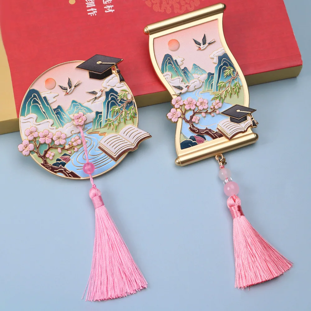 مرآة حمل معدنية عتيقة لتدفق المياه على نهر الجبال، هدية موسم التخرج المحمولة، مرآة محمولة للسفر