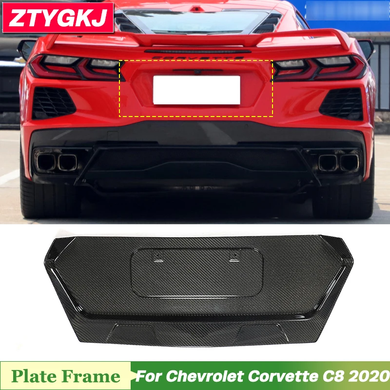 High Quality Carbon Fiber Material License Plate Frame For Chevrolet Corvette C8 2020 Up