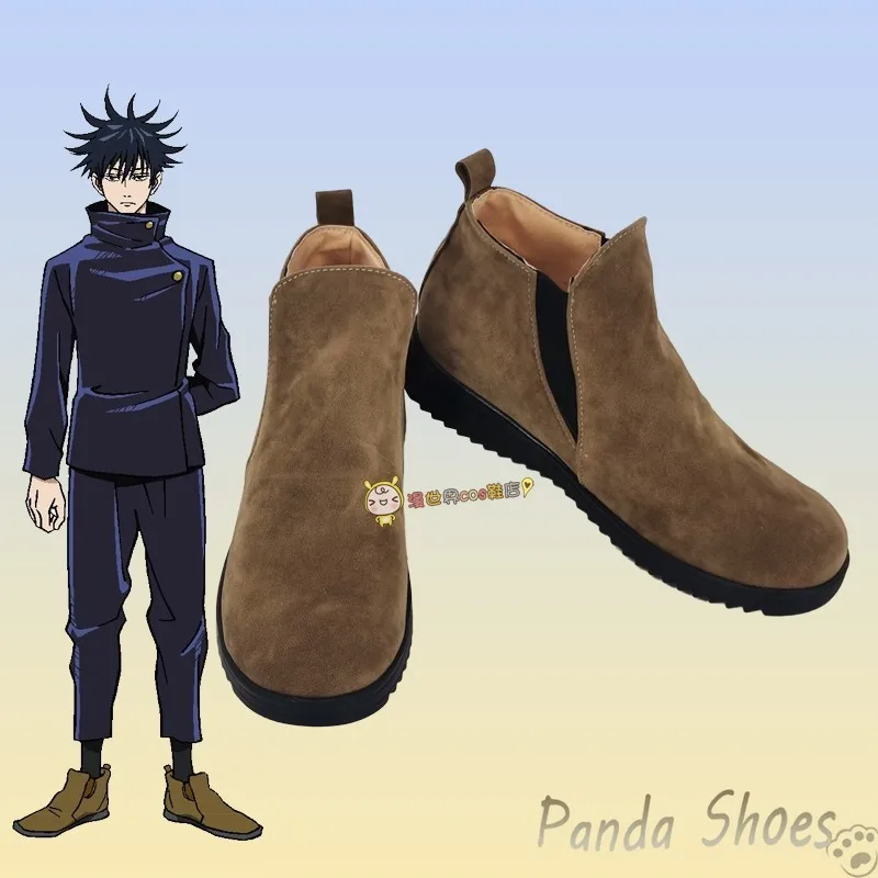 Jujutsu Kaisen Fushiguro Megumi Cosplay Shoes Anime Cos Boots Comic Fushiguro Cosplay Costume Prop Shoes for Con Halloween