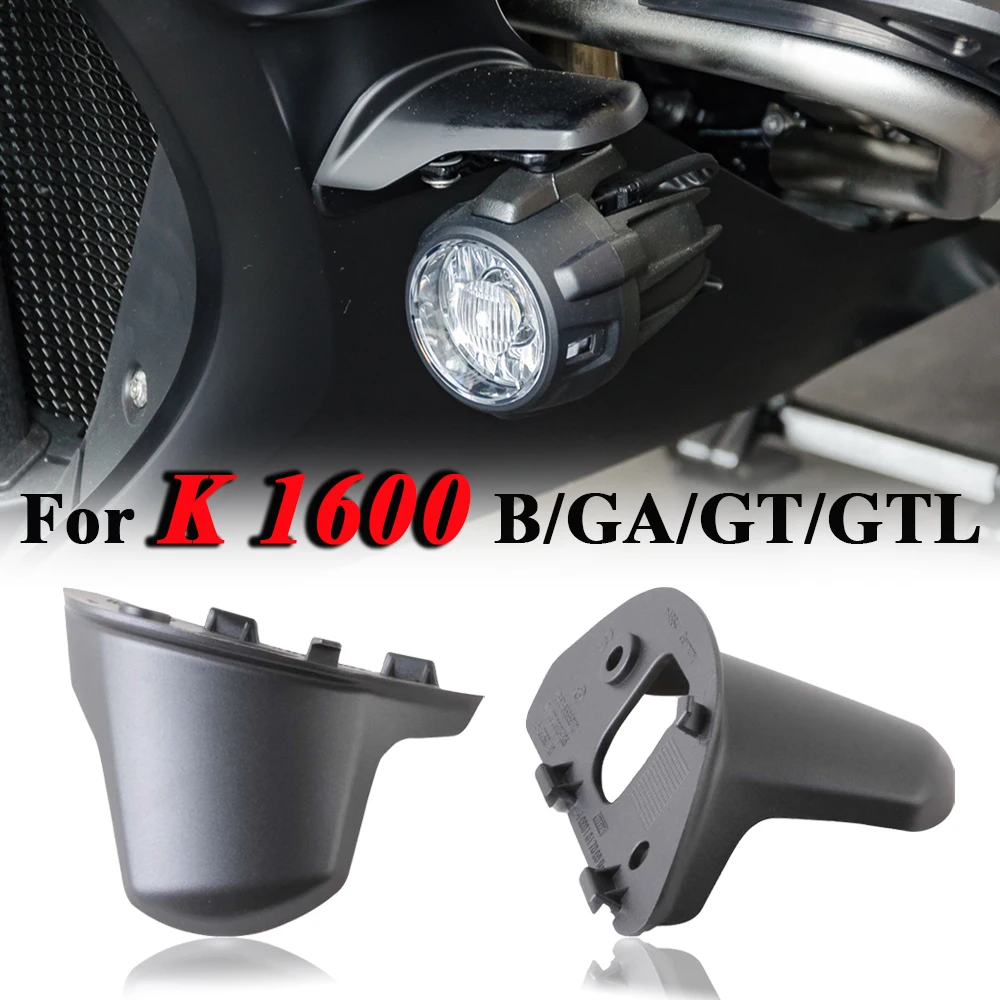 1 Pair Motorcycle Fog Light Protector Cover ABS Plastic Foglight Lamp Guards For BMW K 1600 B K1600GTL K1600GT K1600GA 2013-2023 