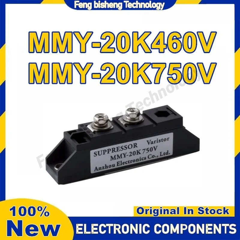 

MMY-20K750V MMY-20K460V MMY-20K 750V MMY-20K 460V New Original in stock