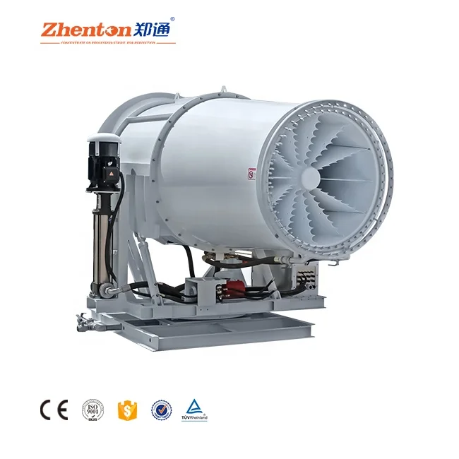 120-метровая высокочастотная распылительная пушка для контроля пыли, противотуманная пушка, распылители из металлической стали, ножной насос, насос из углеродистой стали