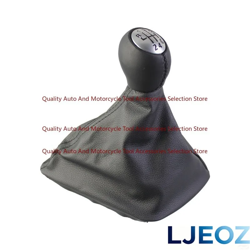 Suitable for Renault Kangoo Dynamic Version Transmission Lever Handball Row Head Shift Handball + Dust Cover Integrated