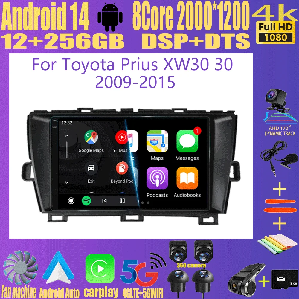 

Android 14 For Toyota Prius XW30 30 2009-2015 GPS Stereo Auto Head Unit QLED Navigation NO 2DIN Car Radio Multimedia Player DVD