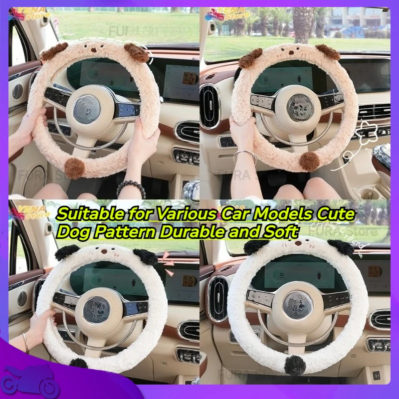 

Plush Cartoon Steering Wheel Cover with Anti Slip Design Suitable for Various Car Models Cute Dog Pattern Durable and Soft