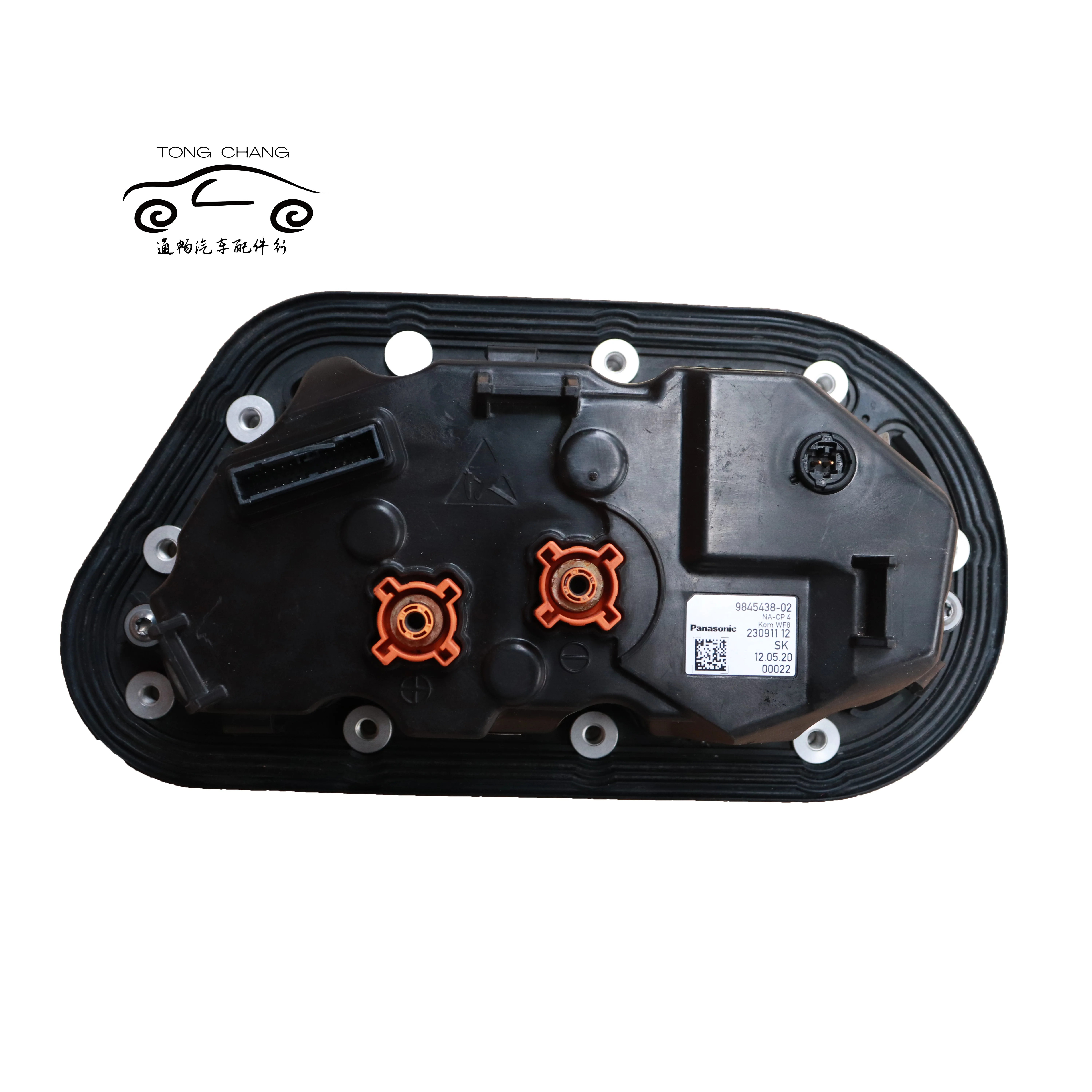 

9845438-02 NA-CP4 Kom WF8 Original Automotive Voltage Controller Is Available For The BMW G08