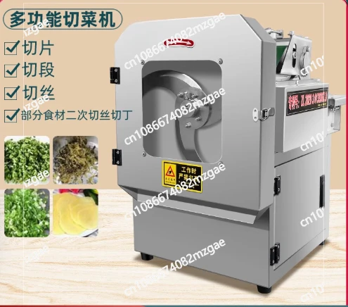 Multi functional vegetable slicer, canteen commercial fully automatic scallion and chive slicer