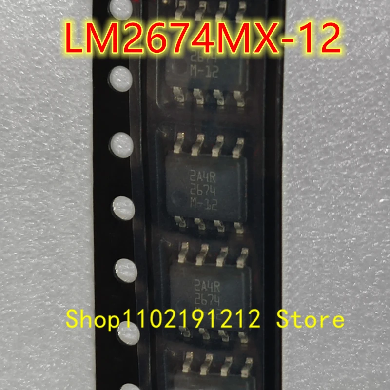 LM2674MX-12 2674M-12 SOP-18